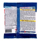 Зерновая приманка от крыс «Домовой Прошка», Тройной удар, пакет, 130 г - Фото 2