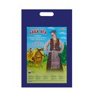 Карнавальный костюм "Баба-яга", косынка, блузка зелёная, жилет, юбка, нос, р-р 48-50, рост 164 см - Фото 2