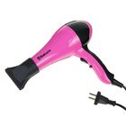 Фен для волос Sakura SA-4021PBK, 1200 Вт, 2 скорости, 3 температурных режима, розовый - Фото 1