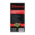 Сковорода электрическая Sakura SA-7708GR, 1500 Вт, 30х30 см, глубина 7 см - Фото 11