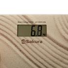 Весы напольные Sakura SA-5072C, электронные, до 150 кг, рисунок "песок" - фото 9809195