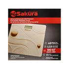 Весы напольные Sakura SA-5072C, электронные, до 150 кг, рисунок "песок" - фото 9809198
