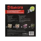 Весы напольные Sakura SA-5072C, электронные, до 150 кг, рисунок "песок" - фото 9809199