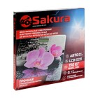 Весы напольные Sakura SA-5072C, электронные, до 150 кг, рисунок "песок" - Фото 8