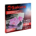 Весы напольные Sakura SA-5072C, электронные, до 150 кг, рисунок "песок" - Фото 8