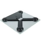 Весы напольные Sakura SA-5071FS, электронные, до 150 кг, цвет серебро - Фото 3