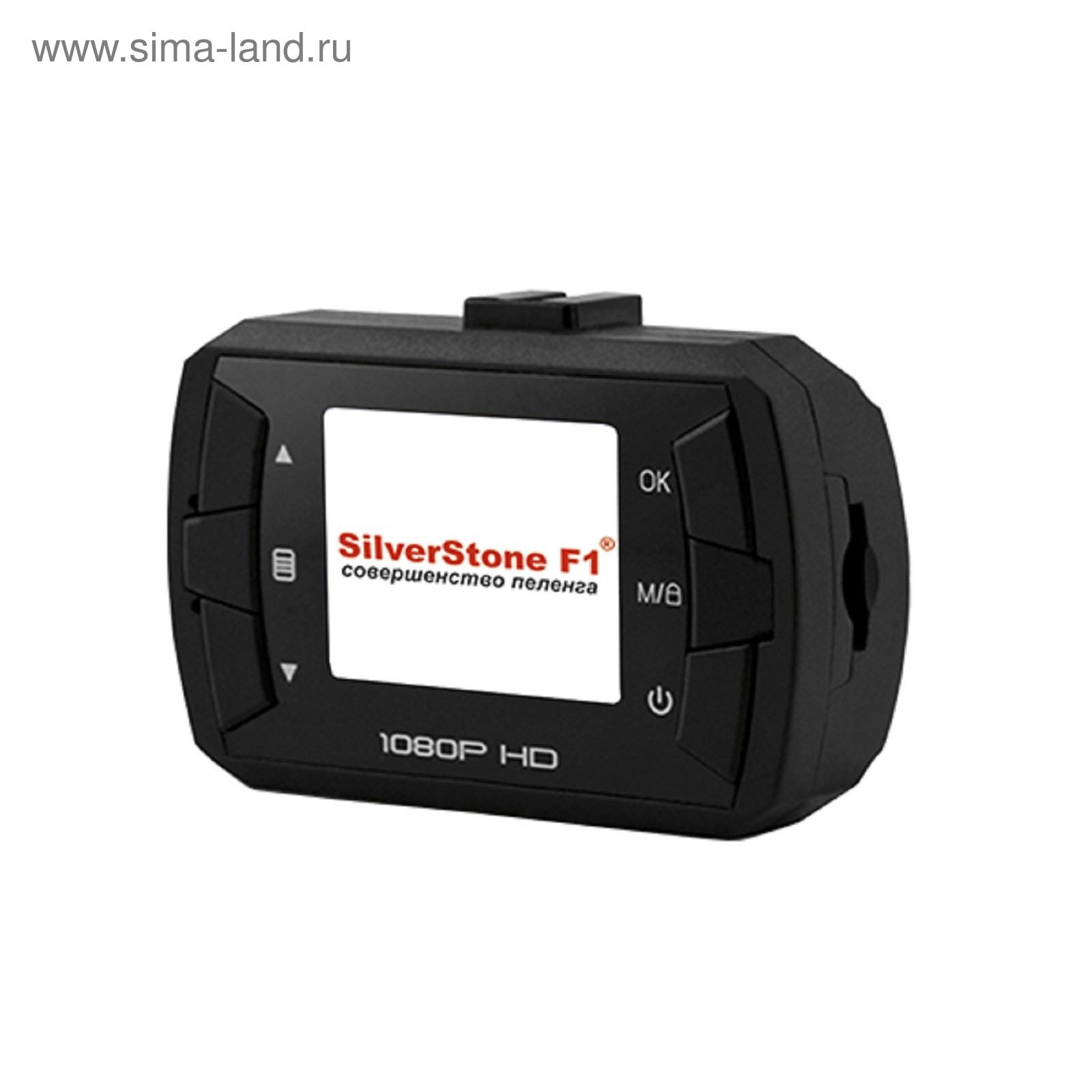 Silverstone f1 351. Silverstone f1 NTK-45f. Видеорегистратор Silverstone f1. Видеорегистратор Сильверстоун. Видеорегистратор RV-100
