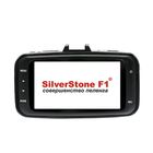 Видеорегистратор SilverStone F1 NTK-8000F - Фото 2