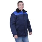 Куртка рабочая, размер 44-46, рост 182-188 см, цвет сине-васильковый - Фото 2