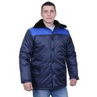 Куртка рабочая, размер 44-46, рост 170-176 см, цвет сине-васильковый - Фото 2