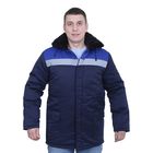 Куртка рабочая, р. 48-50, рост 182-188 см, цвет синий/васильковый - фото 5978932