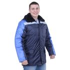 Куртка "Регион 37", размер 44-46, рост 170-176 см, цвет сине-васильковый - Фото 2