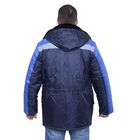 Куртка "Регион 37", размер 44-46, рост 170-176 см, цвет сине-васильковый - Фото 3