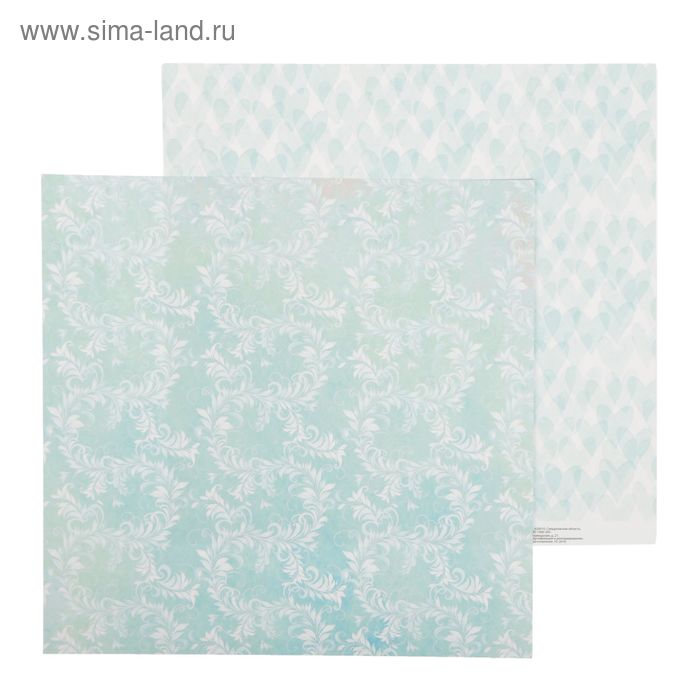 Бумага для скрапбукинга "Мятные узоры" 30.5 х 30.5 см 180 г/м - Фото 1