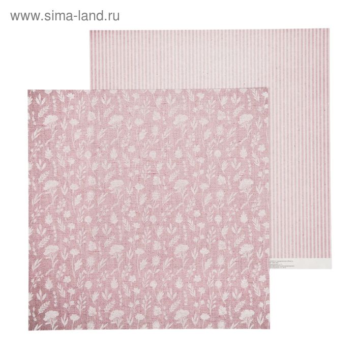 Бумага для скрапбукинга «Цветочное настроение», 30.5 × 30.5 см, 180 г/м - Фото 1