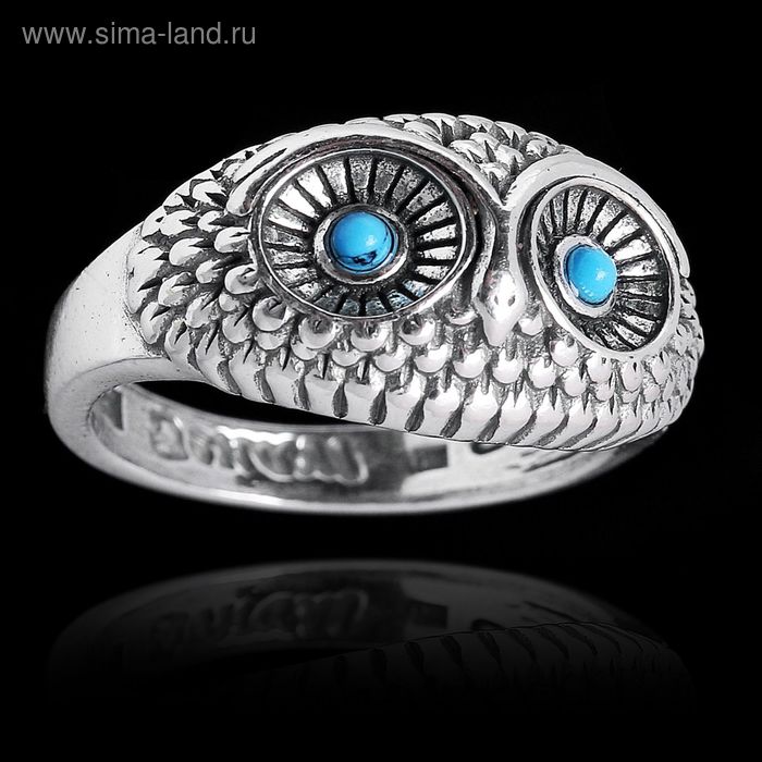 Кольцо "Майота", размер 18, цвет голубой в чернёном серебре - Фото 1