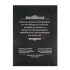 Диплом в рамке "Дорогая юбилярша" 20 х 14.5 х 1,5 см - Фото 5