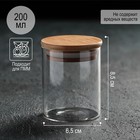 Баночка стеклянная для специй с бамбуковой крышкой Magistro «Эко», 200 мл, 6,5×8,5 см - Фото 1