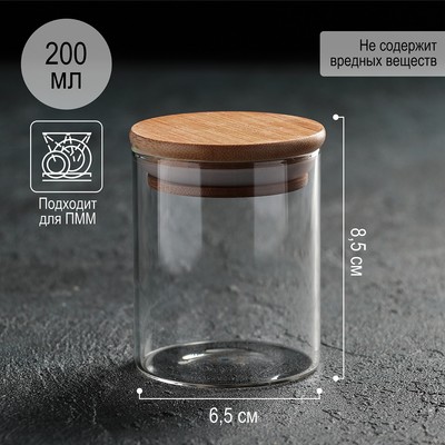 Баночка стеклянная для специй с бамбуковой крышкой Magistro «Эко», 200 мл, 6,5×8,5 см