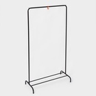 Вешалка гардеробная для одежды «Радуга», чёрная - Фото 1