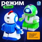 Робот радиоуправляемый «Минибот», световые эффекты, цвет зелёный - Фото 4