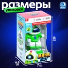 Робот радиоуправляемый «Минибот», световые эффекты, цвет зелёный - Фото 5