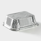 Набор форм из фольги для выпечки и запекания Доляна, 430 мл, 15×12×5 см, 3 шт. - Фото 3