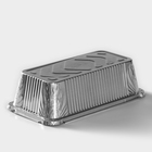 Набор форм из фольги для выпечки и запекания Доляна, 900 мл, 21.3×11×6.3 см, 3 шт. - Фото 4