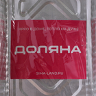 Набор форм из фольги для выпечки и запекания Доляна, 900 мл, 21.3×11×6.3 см, 3 шт. - Фото 8