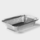 Набор форм из фольги для запекания и выпечки Доляна, 960 мл, 21.5×14.6×5 см, 2 шт. - Фото 3