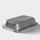 Набор форм из фольги для запекания и выпечки Доляна, 960 мл, 21.5×14.6×5 см, 2 шт. - Фото 4