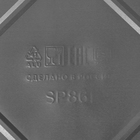 Набор форм из фольги для запекания и выпечки Доляна, 2,1 л, 31,5×22×5,5 см, 2 шт - фото 4565253