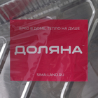 Набор форм из фольги для запекания и выпечки Доляна, 2.1 л, 31.5×22×5.5 см, 2 шт. - Фото 10