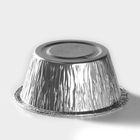 Формы для выпечки и запекания Доляна, набор 6 шт., 135 мл, d=8.5 см, фольга, серебристые - Фото 4