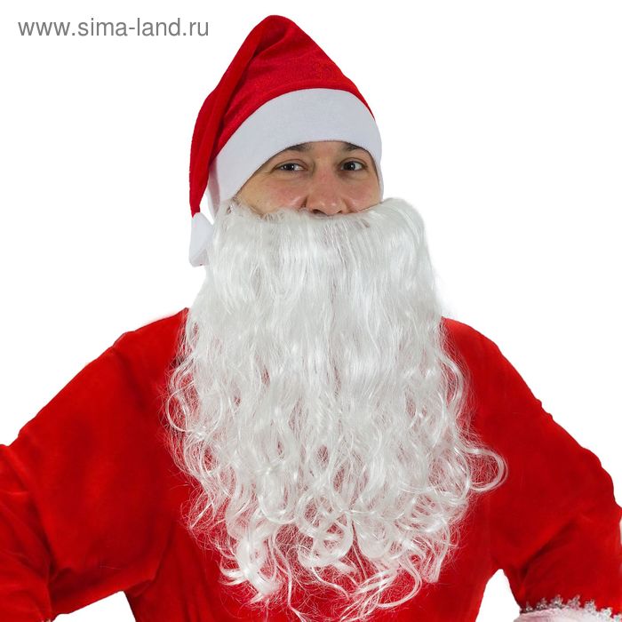 Карнавальный набор Деда Мороза, 2 предмета: колпак, борода - Фото 1