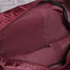 Сумка спортивная, отдел на молнии, наружный карман, цвет бордовый - Фото 3