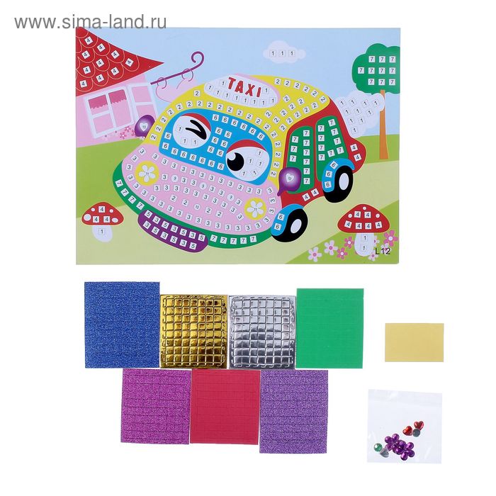Мозаика стикерная блестки и сияние "Машинка" фигурные элементы - Фото 1
