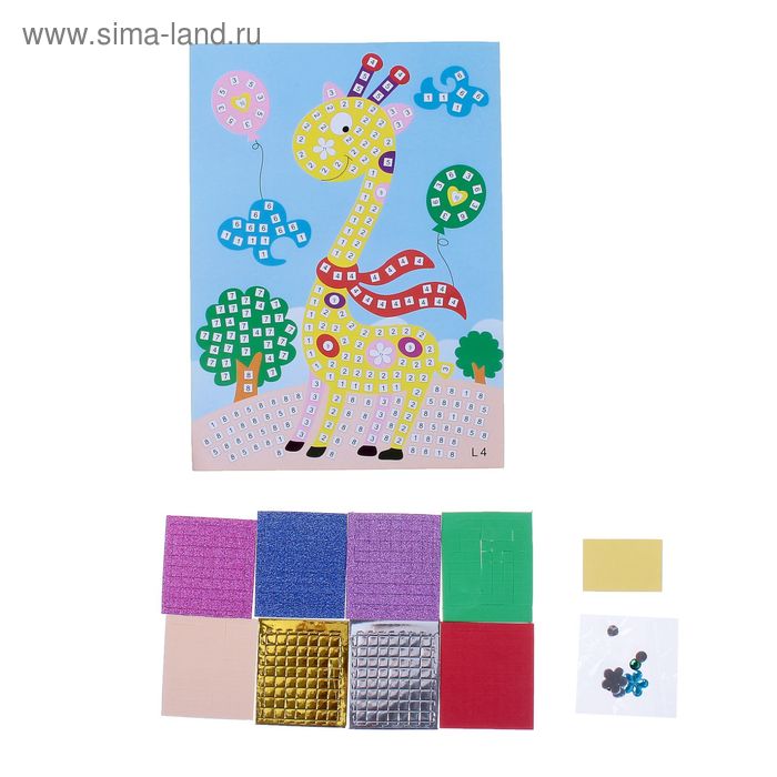 Мозаика стикерная блестки и сияние "Жирафик" фигурные элементы - Фото 1