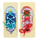 Шнуровка "Ботиночки" МИКС - Фото 1