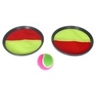 Игра «Тарелка-липучка», набор: 2 тарелки, мяч - Фото 4