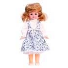 Кукла «Кристина», 45 см, МИКС - Фото 1