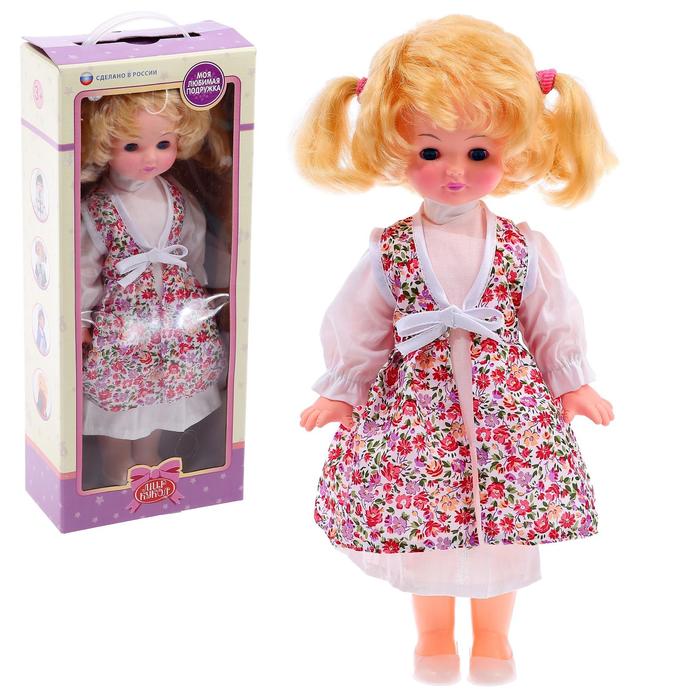 Кукла «Кристина», 45 см, МИКС - фото 1905385009