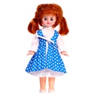 Кукла «Кристина», 45 см, МИКС - Фото 5