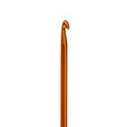 Крючок для вязания металлический, d=3мм, 15см, цвет жёлтый - Фото 2