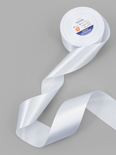 Лента атласная, 50 мм × 33 ± 2 м, цвет белый №001