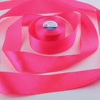 Лента атласная, 50 мм × 33 ± 2 м, цвет ярко-розовый №014 - Фото 1