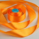 Лента атласная, 50 мм × 33 ± 2 м, цвет оранжевый №021 - фото 8509547