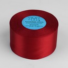 Лента атласная, 50 мм × 33 ± 2 м, цвет красный №065 - Фото 2