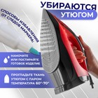 Маркер для ткани, смывающийся, двусторонний, цвет голубой - Фото 4