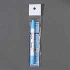 Маркер для ткани, смывающийся, двусторонний, цвет голубой - Фото 5